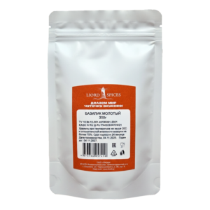 Базилик молотый