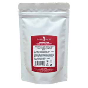 Приправа для овощного рагу