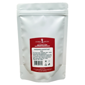 Кардамон молотый