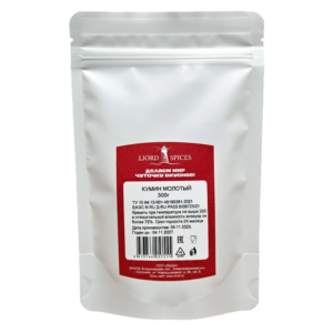 Кумин молотый