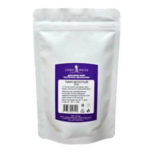 Тмин молотый